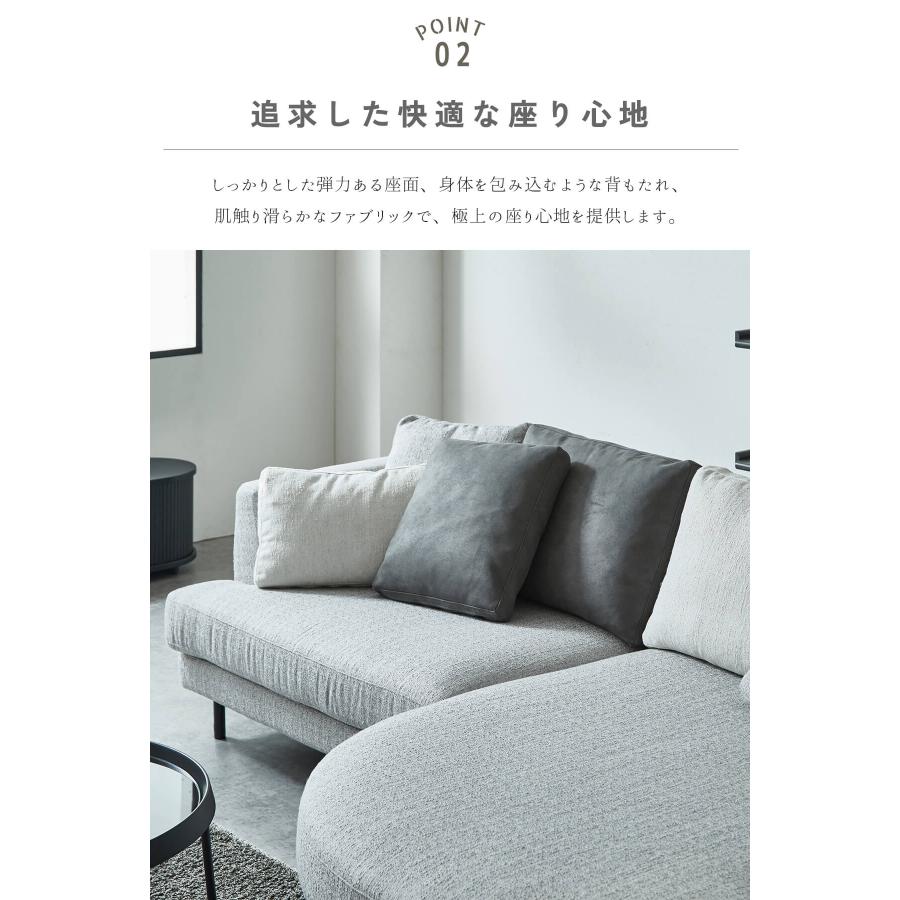 クラウダー ワイド カウチソファ 胡座 あぐら 大きな座面 関家具 