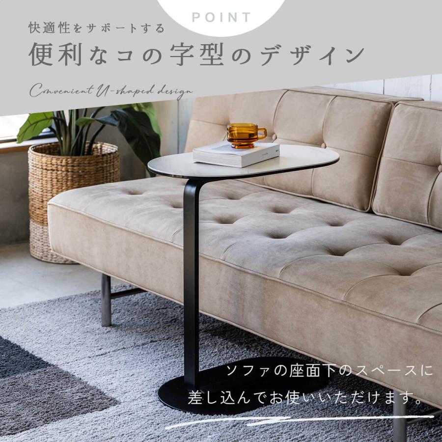 サイドテーブル カフェテーブル オーバル 長方形 セラミック 強化