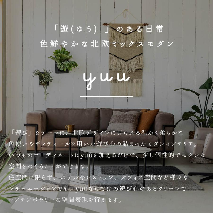 関家具 センターテーブル カフェテーブル ラウンド 円形 セラミック