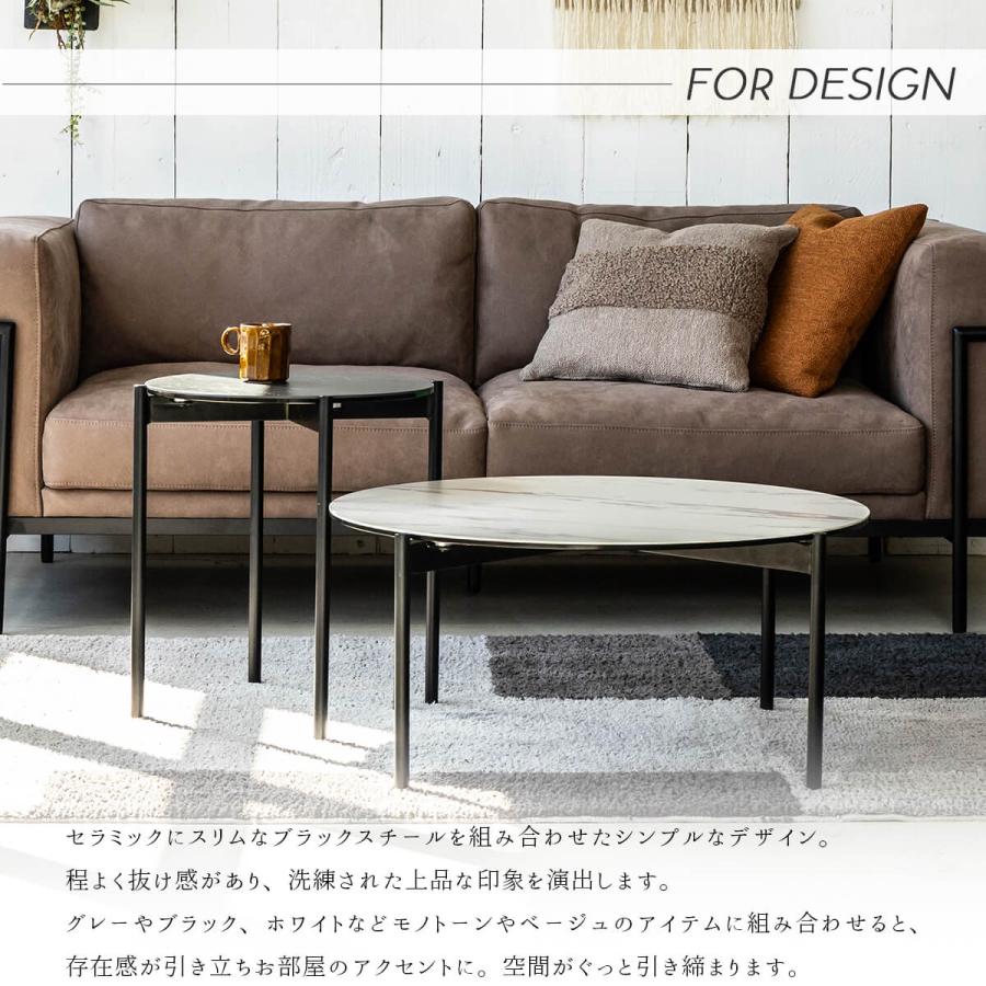 【美品】関家具 センターテーブル ラウンドテーブル 関家具 センターテーブル 丸テーブル 棚付き 木製 ブラウン ナチュラル