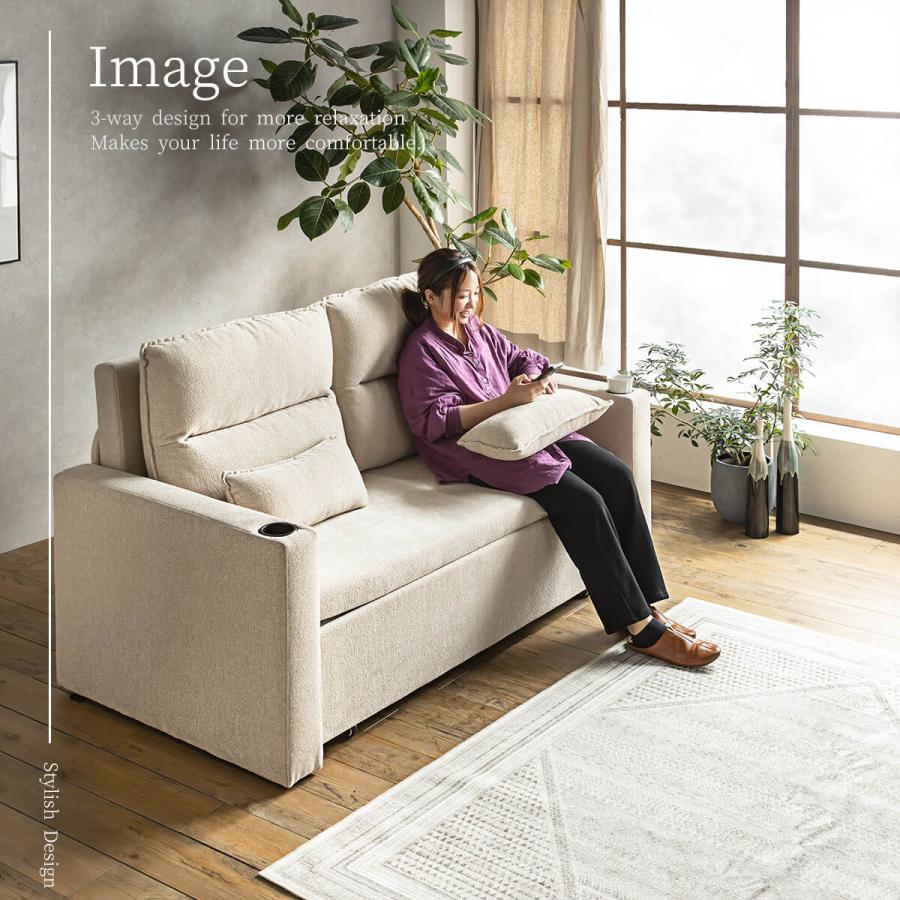 ソファーベッド 座面 伸長式 伸びる 3WAY ファブリック コンセント