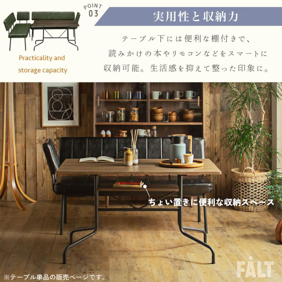 北欧レトロ 無垢材 木製テーブル アイアン脚 インダストリアル 重厚