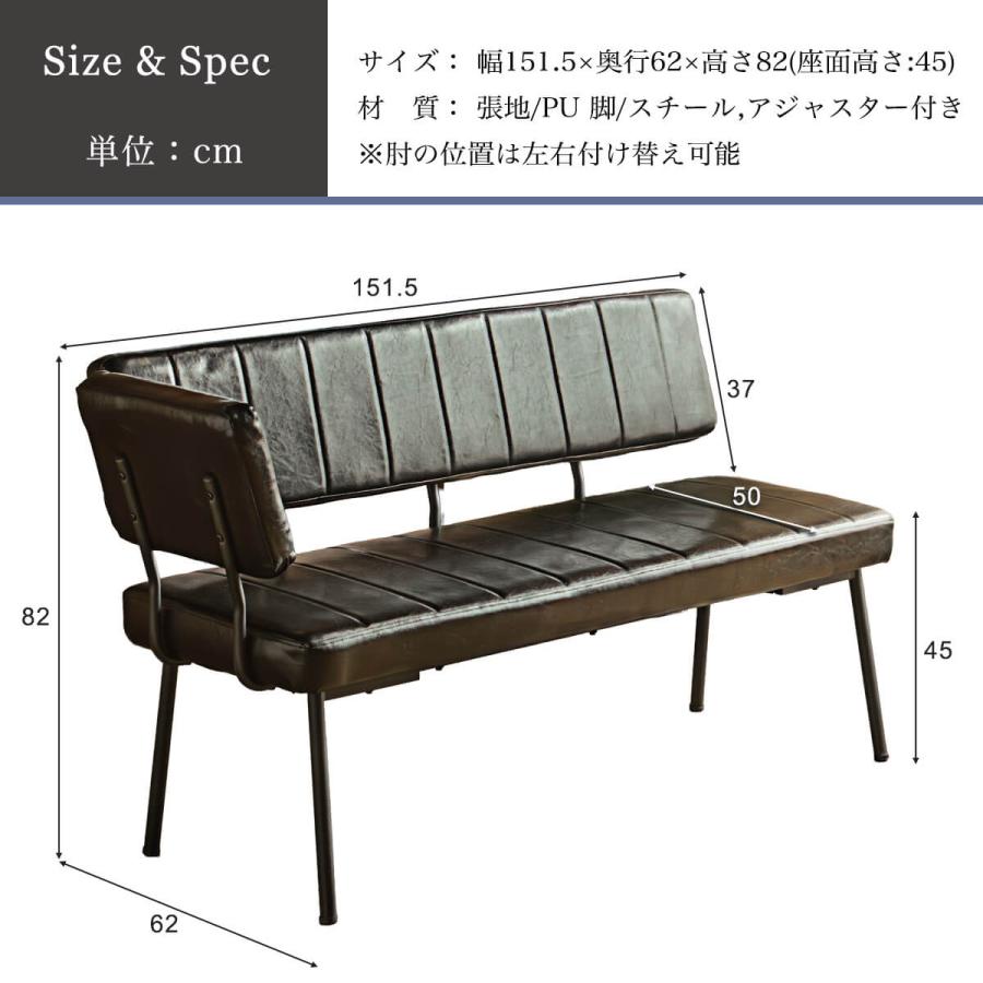 クラシックスタイル ベンチ 背もたれ付き ダイニングベンチ 背もたれ付き 110cm 2人掛け 天然木 ヴィンテージ風