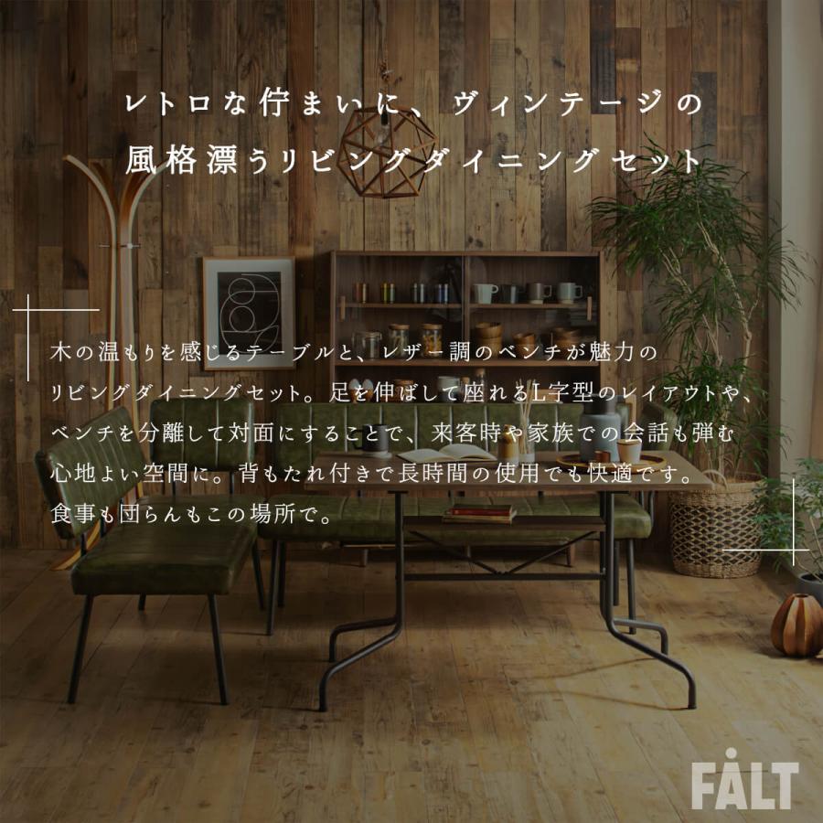 クラシックスタイル ベンチ 背もたれ付き VeroMan 木製 ベンチ 背もたれ付き 長椅子 肘掛け付き 快適設計 耐久性