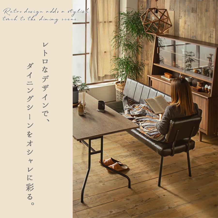 リビングダイニングセット ヴィンテージ レトロ 木製テーブル アイアン