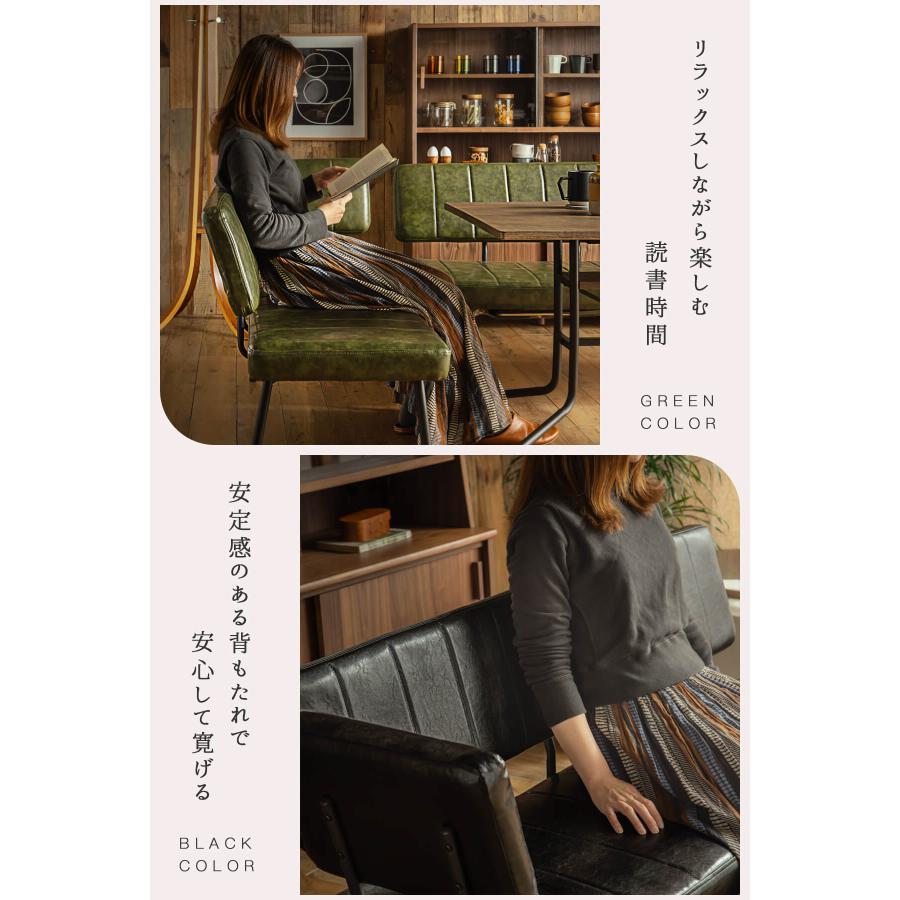 リビングダイニングセット ヴィンテージ レトロ 木製テーブル アイアン脚 食卓セット 北欧風 ミッドセンチュリー |  | 09