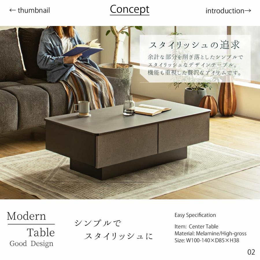 センターテーブル スクエア レクタングル 正方形 長方形 3サイズ 85cm