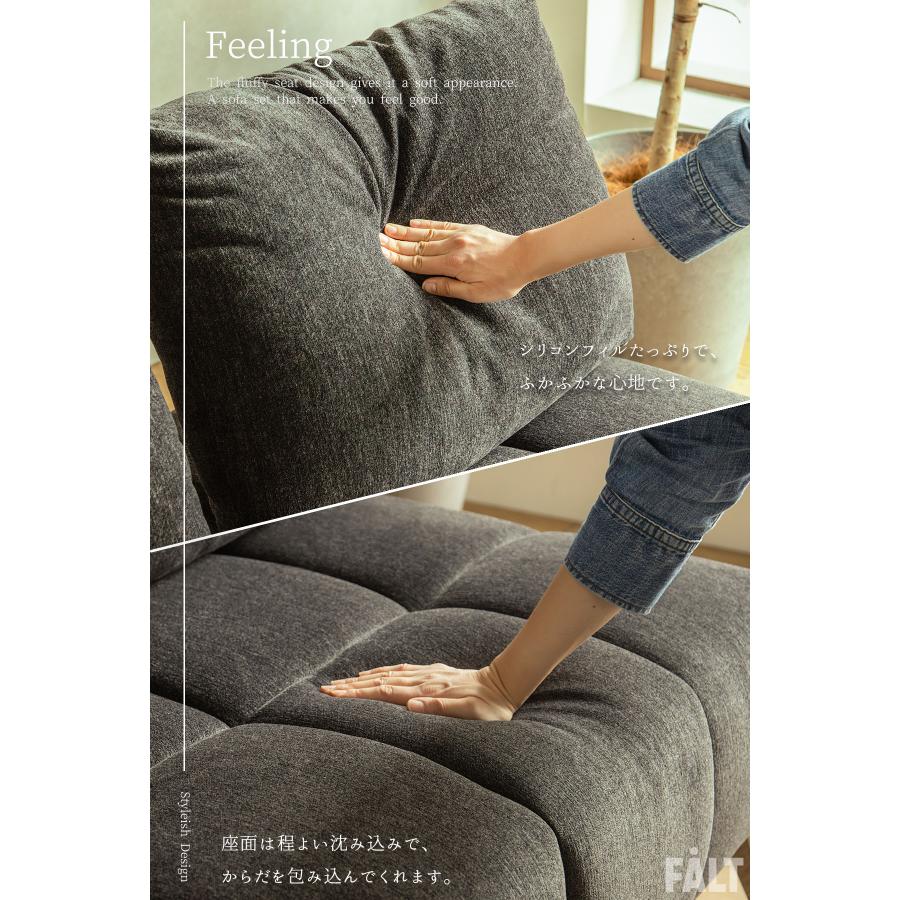 【coco様】アイランドソファ 2人掛け グレー スウェード調 アイランドソファー 組み替え 1人掛け 2人掛け 98cm 162cm 置き