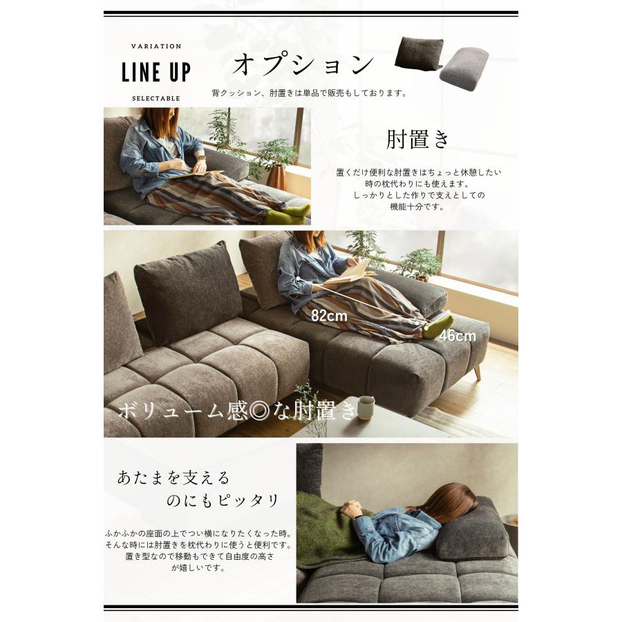 建売新築購入時付いてきた新品未使用品　 クッションソファ 2人掛け 足掛け付き アイランドソファー 組み替え 1人掛け 2人掛け 98cm 162cm 置き