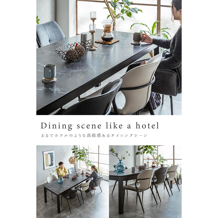 ダイニングテーブル 大理石調 幅 240 ワイドサイズ グレー
