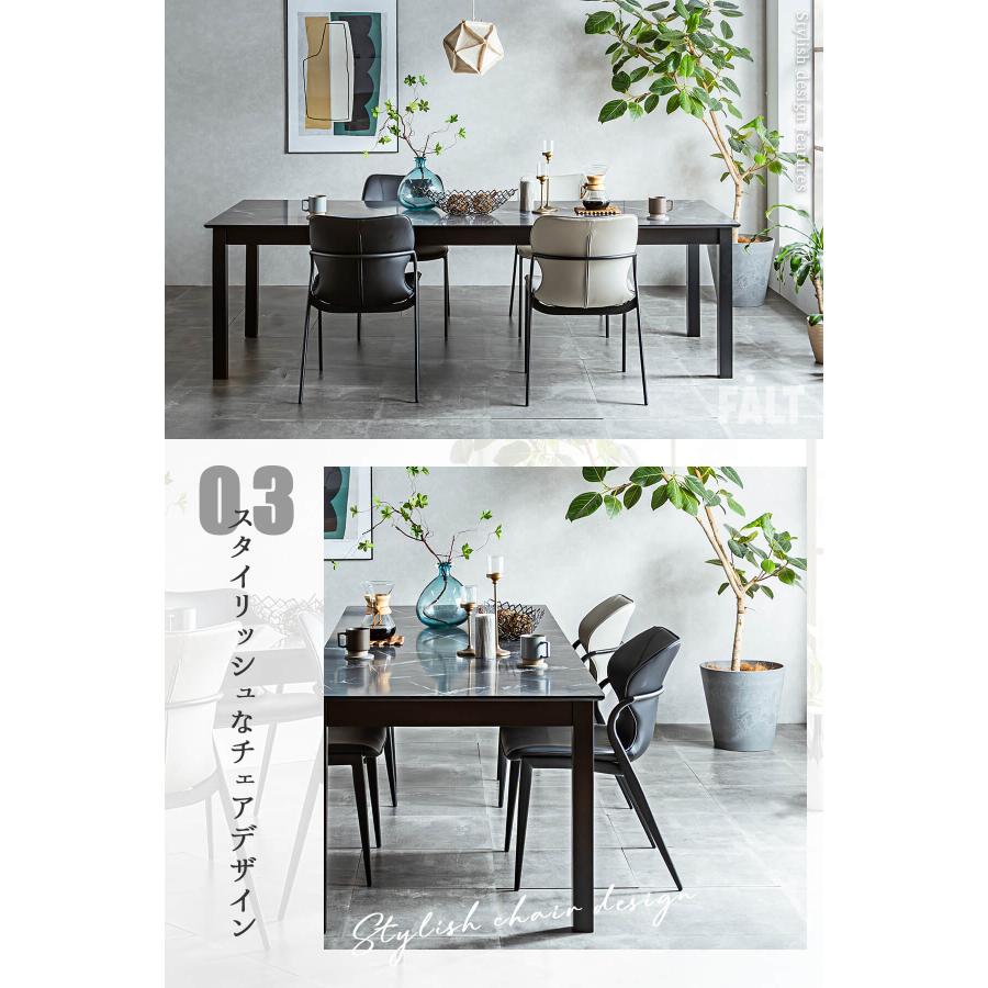 ダイニングチェア 2脚セット スタッキング カーブ チェアー 重ねられる