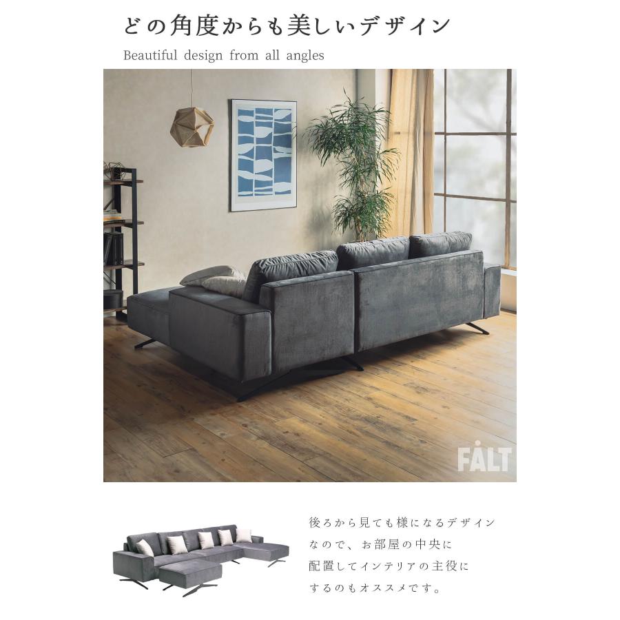 ソファ 撥水 ペット対応 油汚れに強い 組み合わせ自由 片肘ソファ 肘