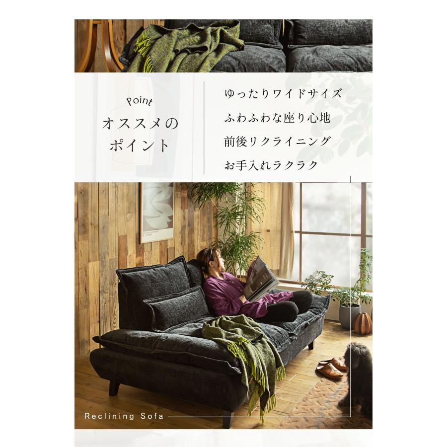 クッション2個付　ソファベッド　3段階リクライニング　ブラック サンワダイレクト本店 サンワサプライ【オフィス・PC周辺通販】