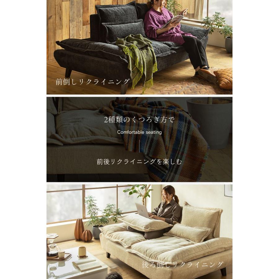 【送料無料・新品未使用】リクライニングソファ　シンプル　お洒落　シック dショッピング |ハイバック リクライニングソファ 幅62 奥行89 高さ