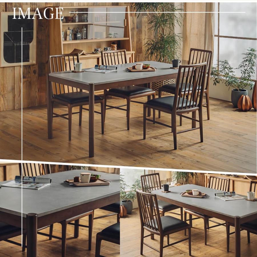 モルタル調 ダイニングテーブル ナチュラル ブラウン 幅152 奥行82 4人