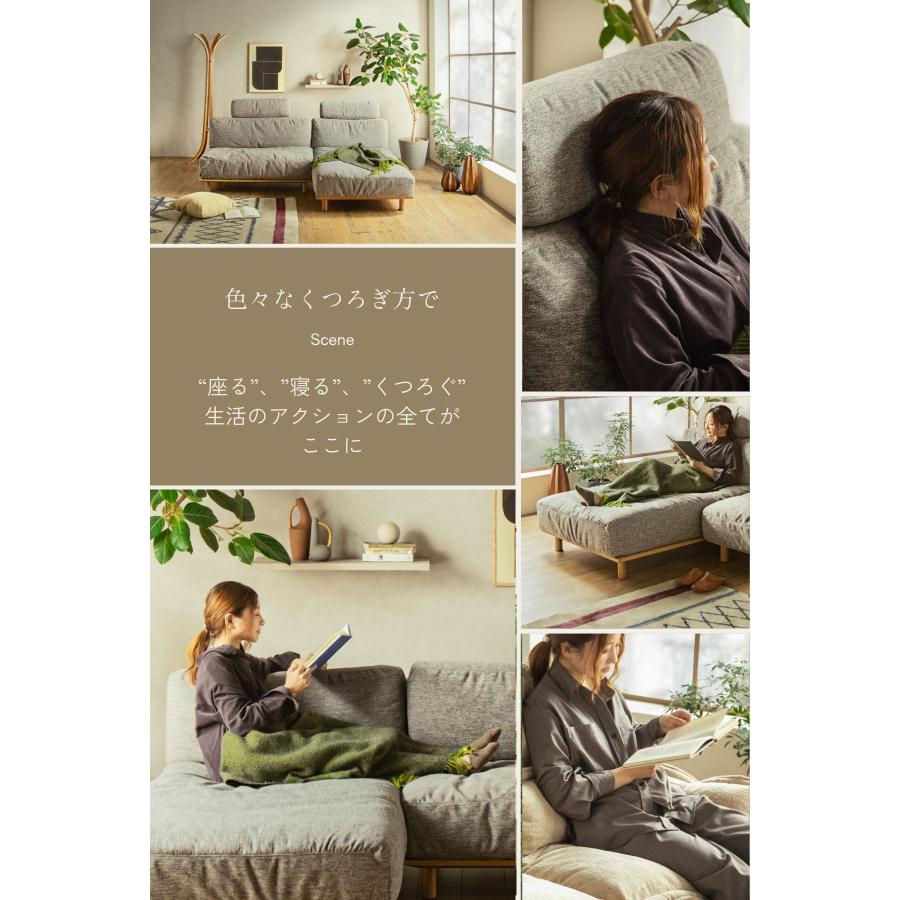 カウチソファー フェザー 3人掛け 帆布 リネン 天然木 フレーム オーク