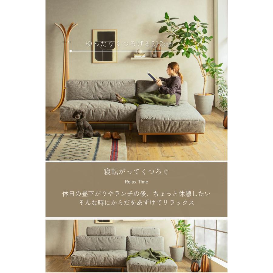 カウチソファー フェザー 3人掛け 帆布 リネン 天然木 フレーム オーク