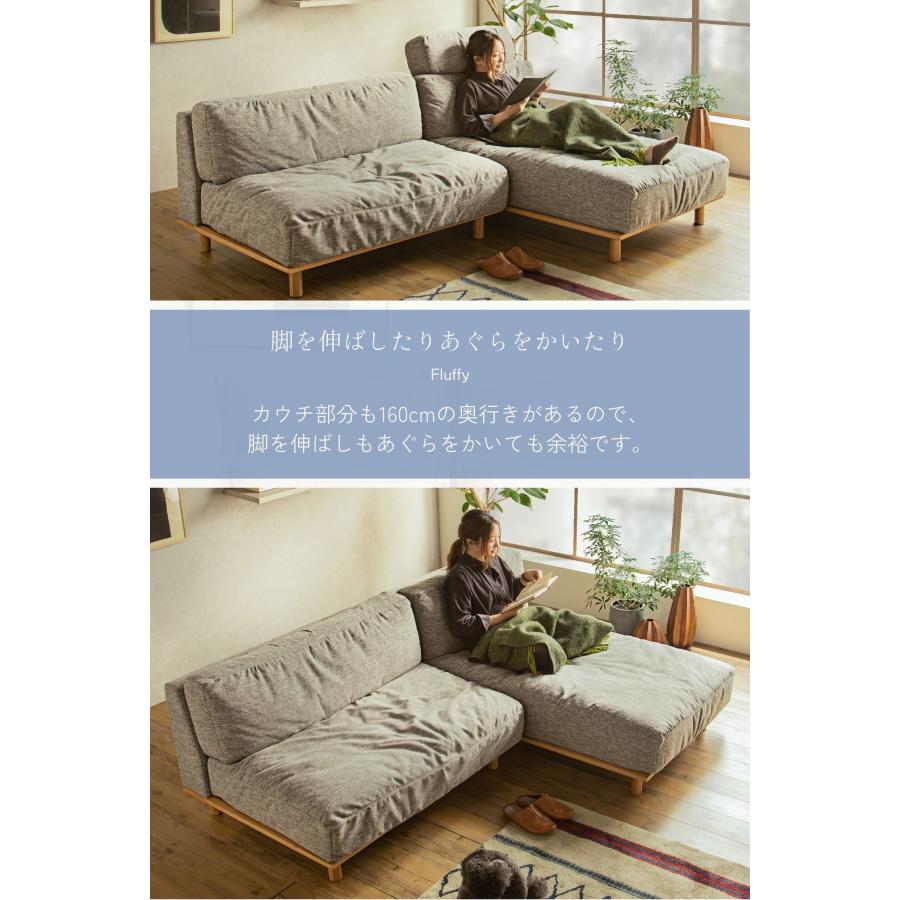 カウチソファー フェザー 3人掛け 帆布 リネン 天然木 フレーム オーク