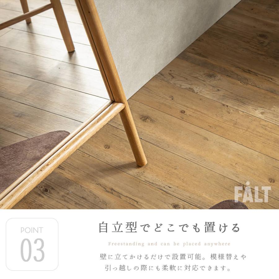 オーク無垢材 ミラー 姿見 スタンドミラー 三角ミラー 北欧風 自立式
