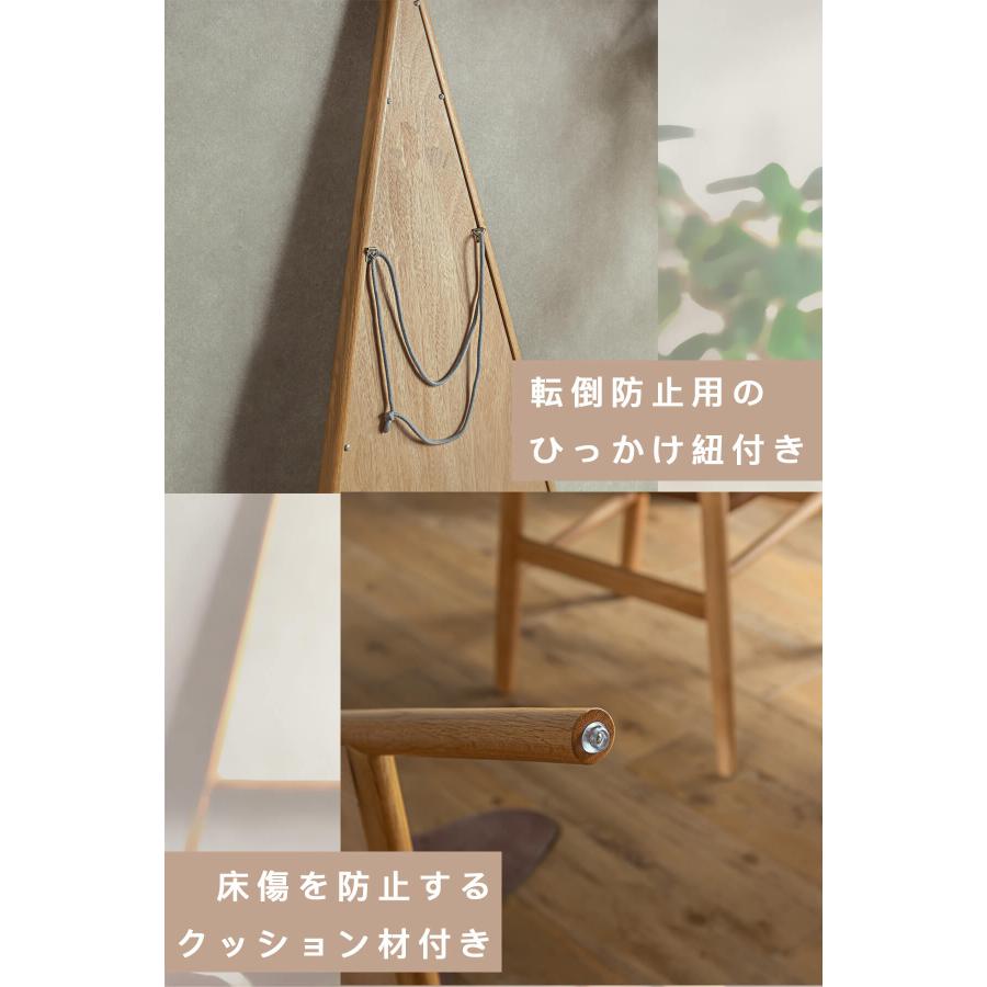 北欧風 無垢材のスタンドミラー 楽天市場】【送料無料】オーク無垢材 ミラー 姿見 スタンドミラー 三角
