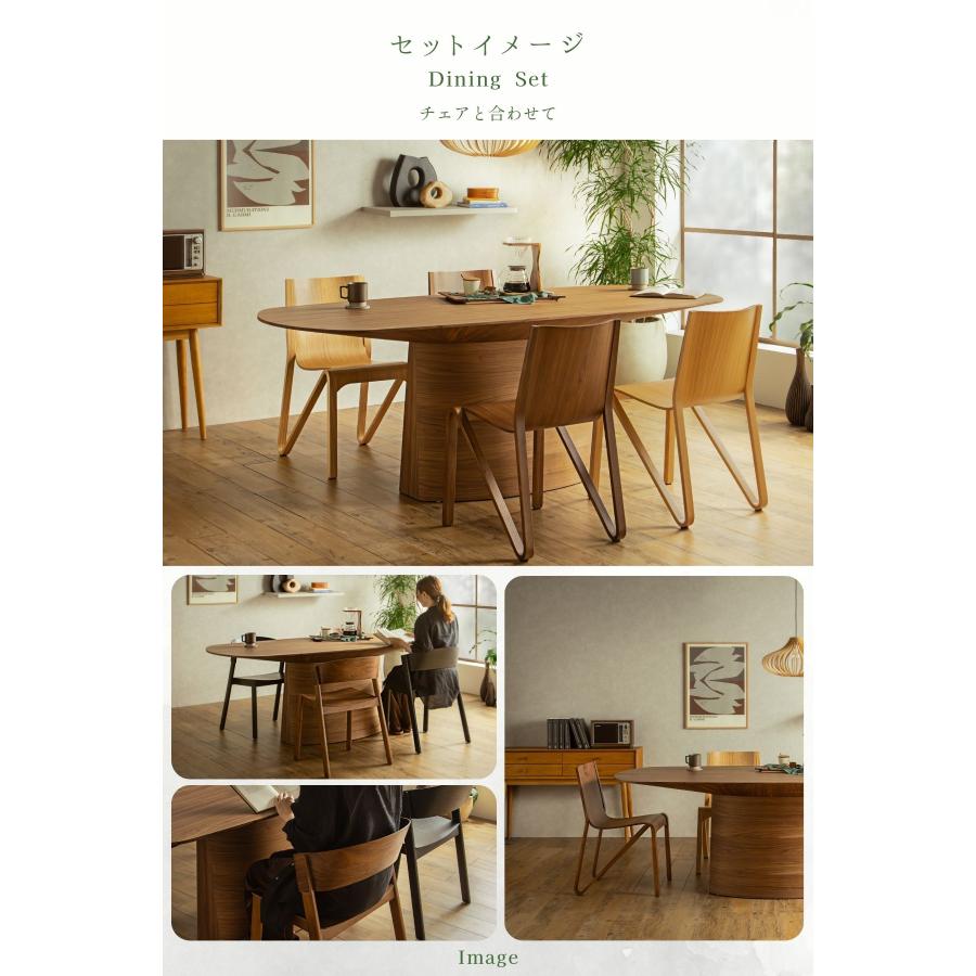 ダイニングテーブル ワイドサイズ 幅広 ウォールナット 突板 幅180 幅