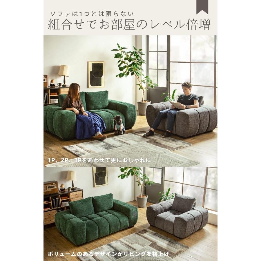 ソファ 3P 肘に座れる 耐荷重150kg グレー ポケットコイル 高密度
