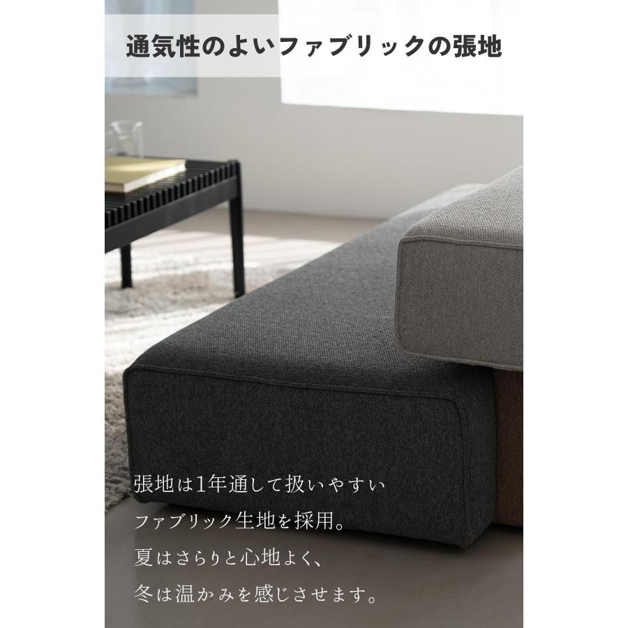 ソファ ベンチ チェア 2P 3P 2人掛け 3人掛け ボックス型 関家具 NWLH