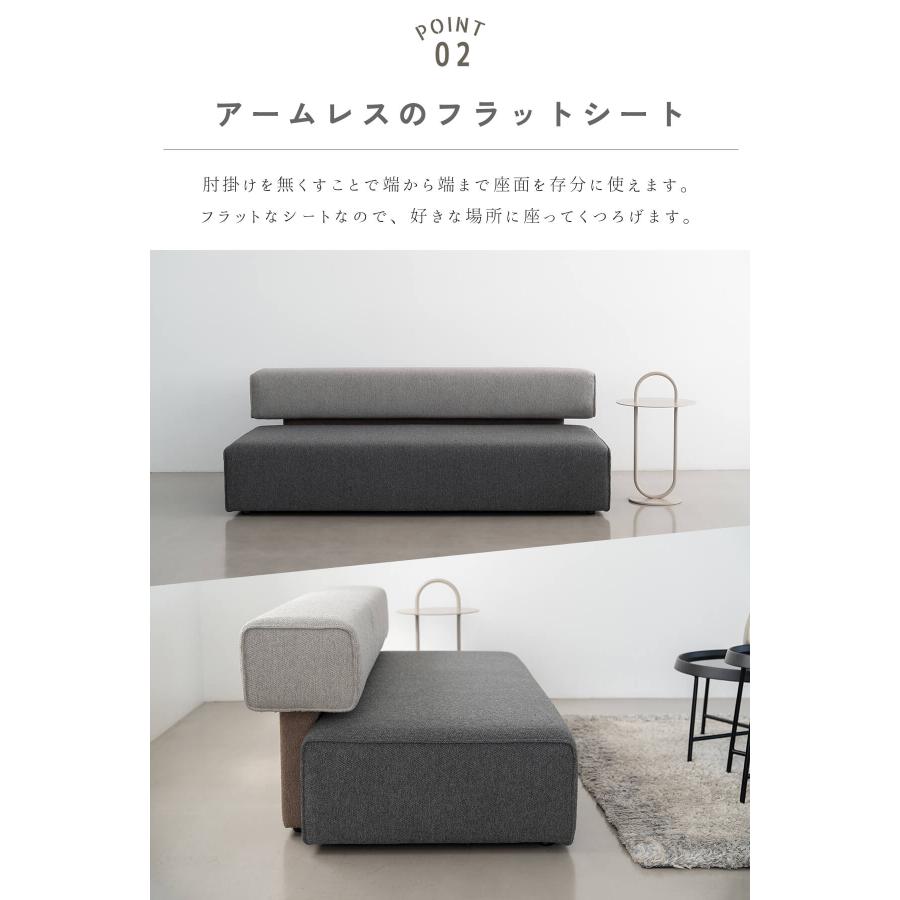 ソファ ベンチ チェア 2P 3P 2人掛け 3人掛け ボックス型 関家具 NWLH