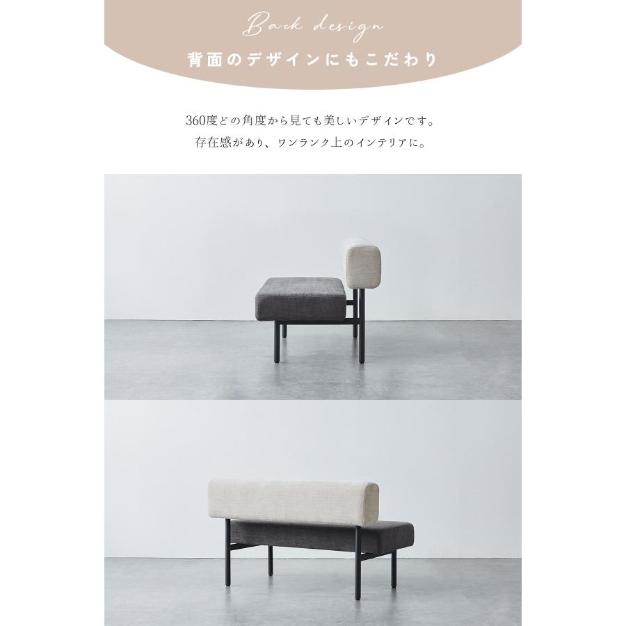 ソファ ベンチ チェア 1P 2P 1人掛け 2人掛け ボックス型 関家具 NWLH