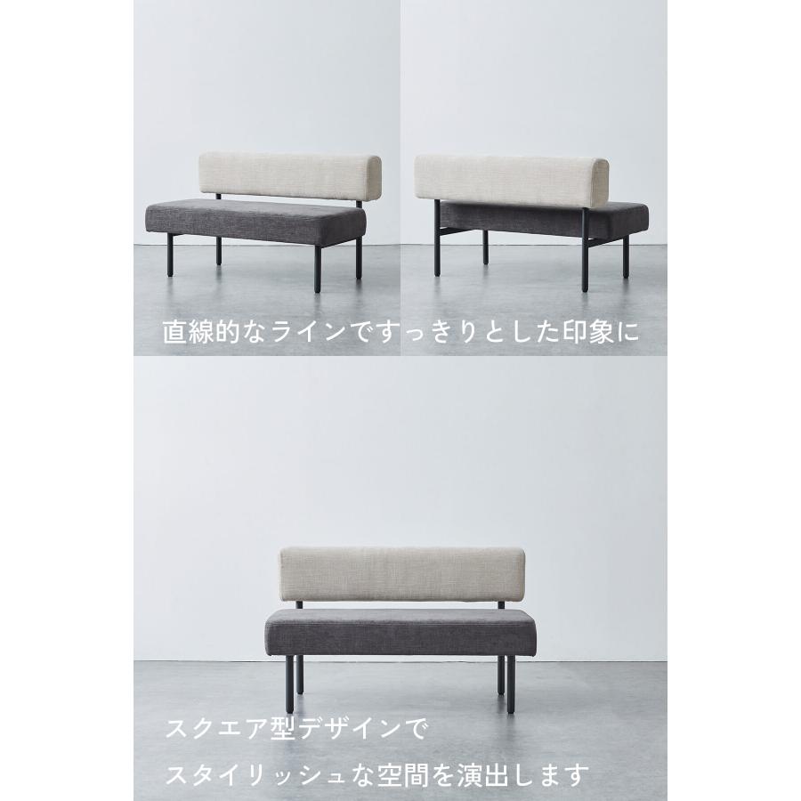 ソファ ベンチ チェア 1P 2P 1人掛け 2人掛け ボックス型 関家具 NWLH