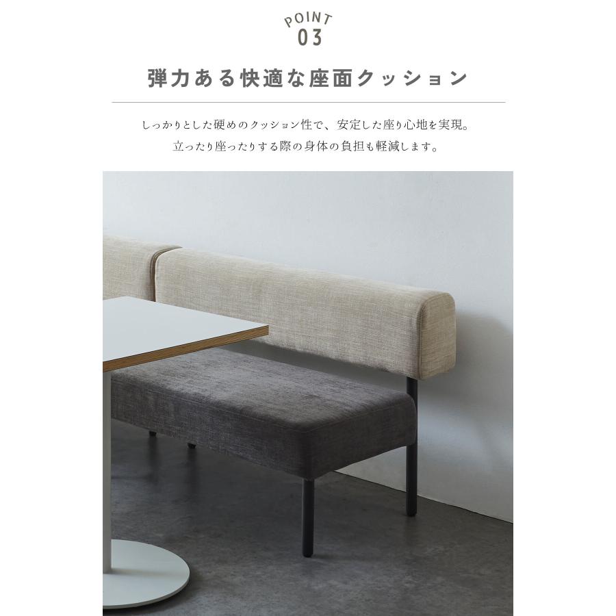 ソファ ベンチ チェア 1P 2P 1人掛け 2人掛け ボックス型 関家具 NWLH