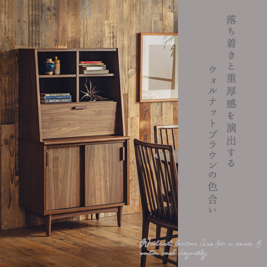 キャビネット 収納棚 幅75 木目調 ナチュラル 北欧風 棚付き サイドボード |  | 09