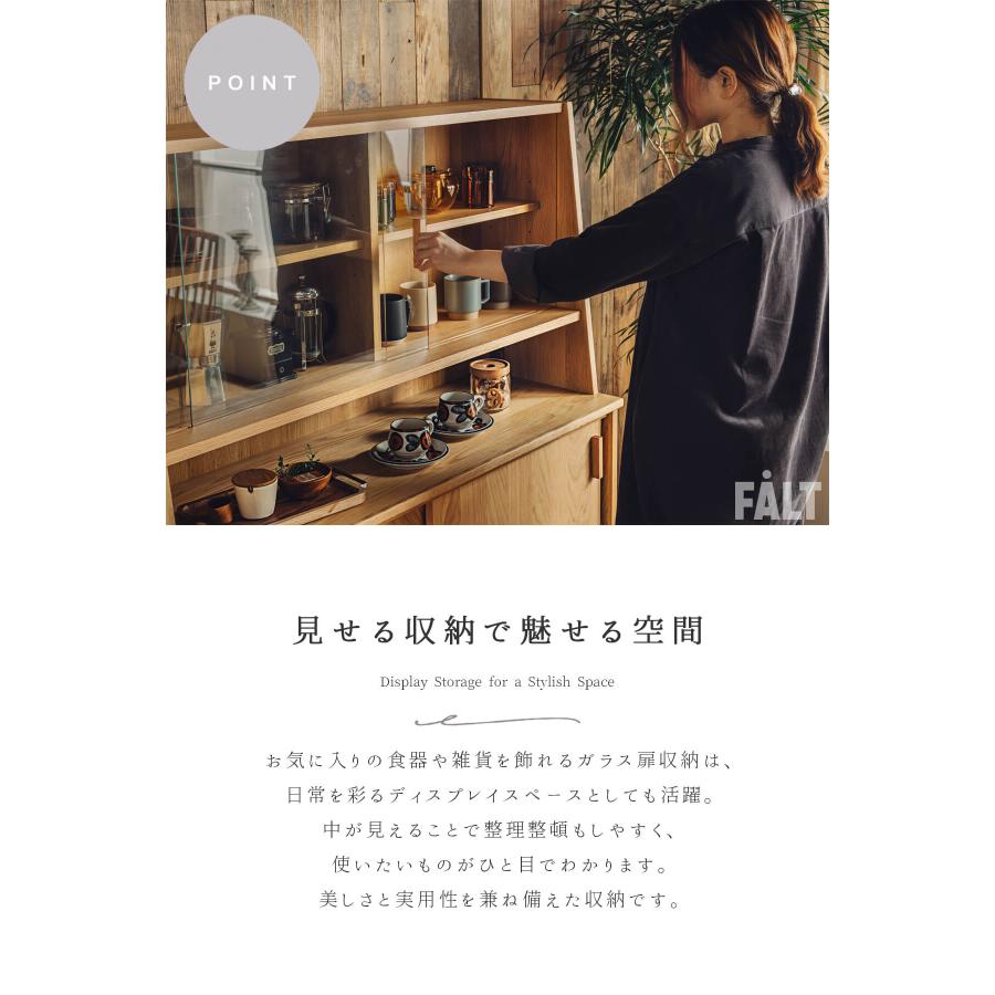 キャビネット 収納棚 幅120 木目調 ナチュラル 北欧風 棚付き サイドボード |  | 04