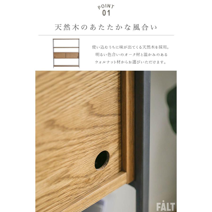 開梱設置付関家具 クラッシュ ドック オフィス 幅120 シェルフ 収納 インダストリアル CRASH GATE クラッシュゲート |  | 02