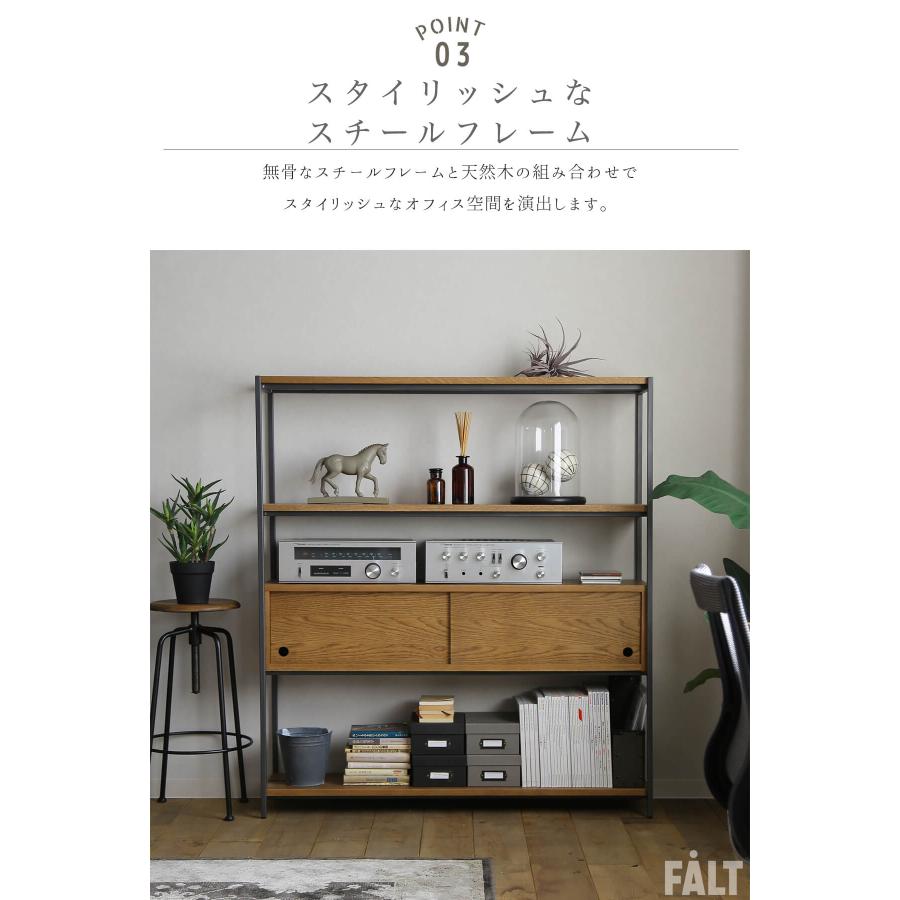 開梱設置付関家具 クラッシュ ドック オフィス 幅120 シェルフ 収納 インダストリアル CRASH GATE クラッシュゲート |  | 04