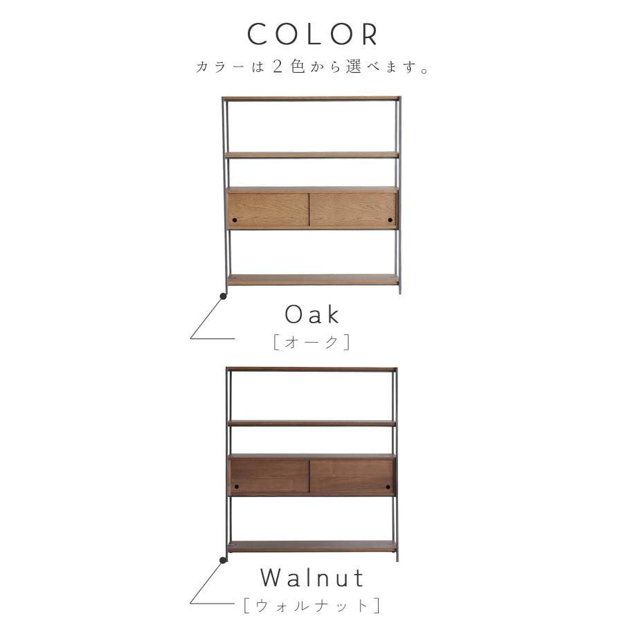 開梱設置付関家具 クラッシュ ドック オフィス 幅120 シェルフ 収納 インダストリアル CRASH GATE クラッシュゲート |  | 05