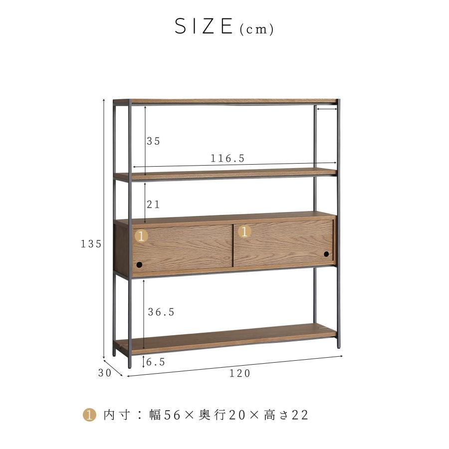 開梱設置付関家具 クラッシュ ドック オフィス 幅120 シェルフ 収納 インダストリアル CRASH GATE クラッシュゲート |  | 07