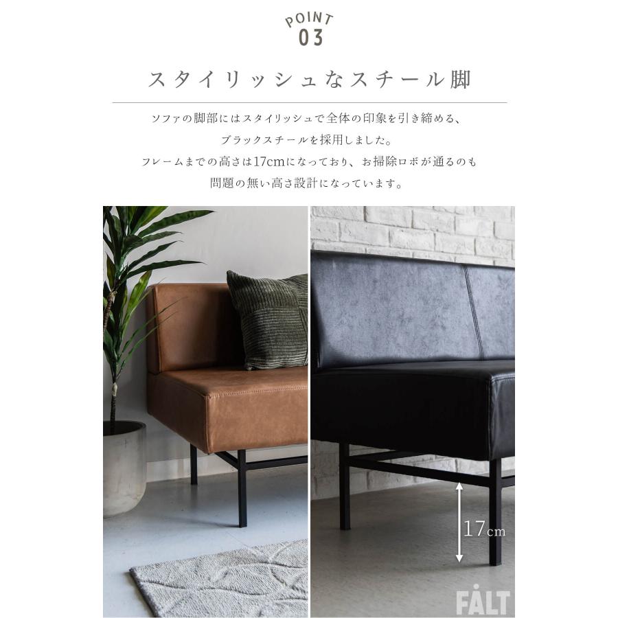 CRASH GATE 2人がけ ソファ CRUSH CRASH PROJECT 関家具 公式店 ソファ ソファー 二人掛け
