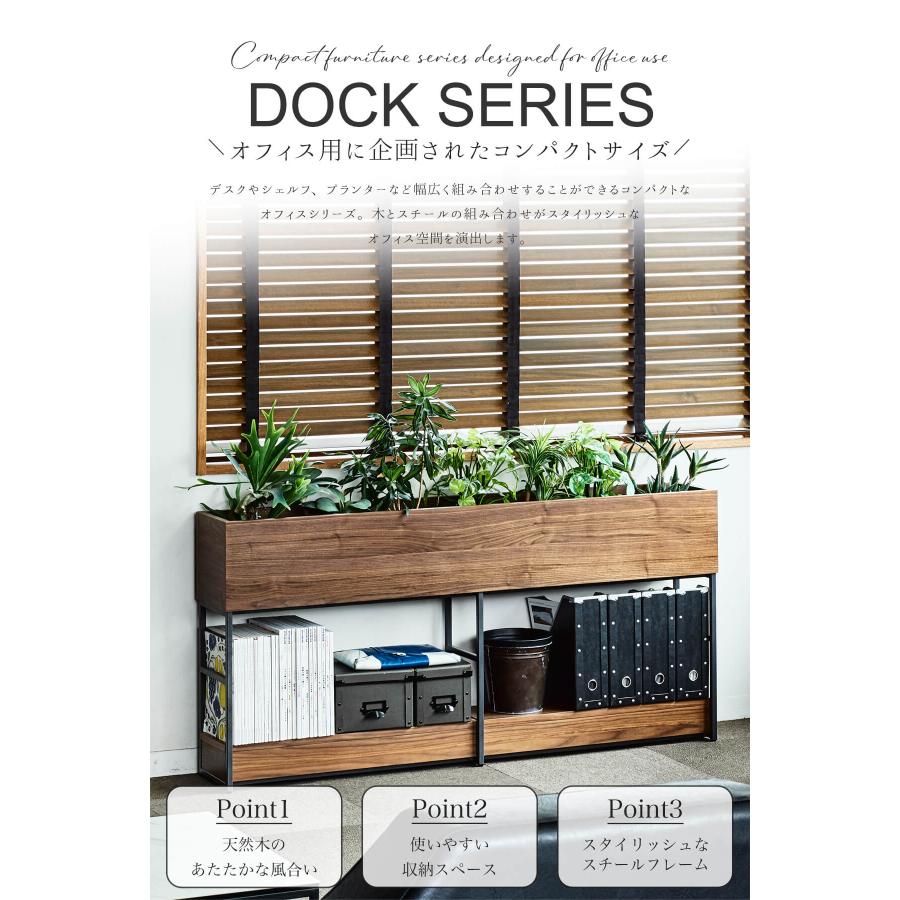 ポイント10倍！開梱設置付関家具 クラッシュ ドック オフィス