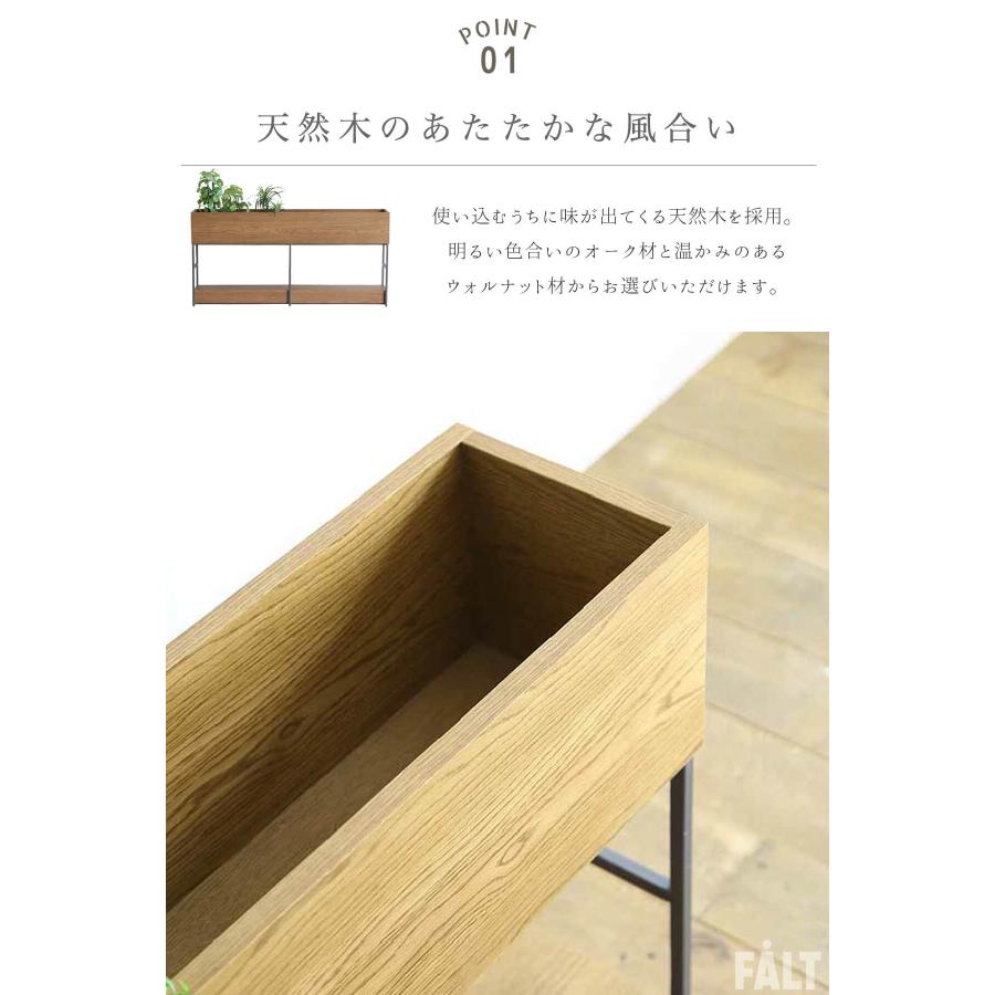 【送料込み】クラッシュゲート　プランターボックス クラッシュゲートプランターボックス