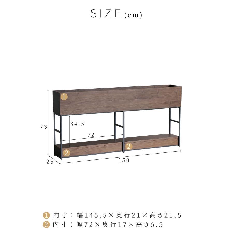 ポイント10倍！開梱設置付関家具 クラッシュ ドック オフィス