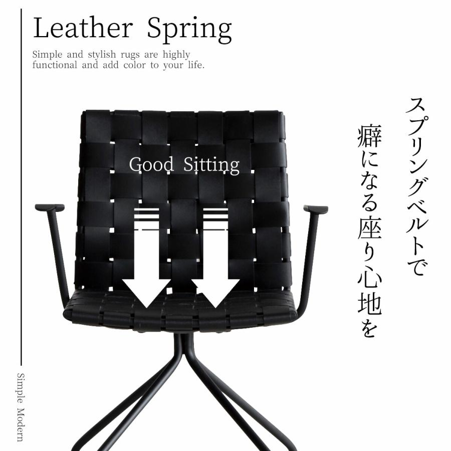 関家具 ハーパー チェア デスクチェア 肘付き キャスター付き ボン