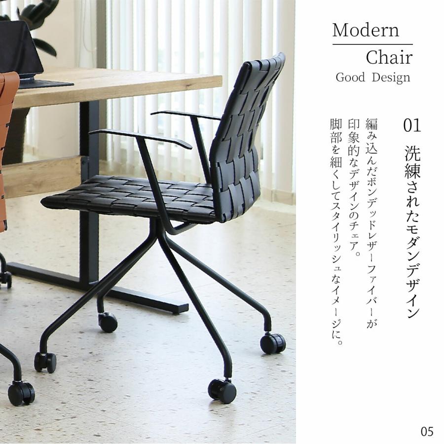 【美品】　ハーパー　デスクチェア　オフィスチェア　アーム　キャスター付き 楽天市場】(正規品)デスクチェア オフィスチェア リビング 在宅