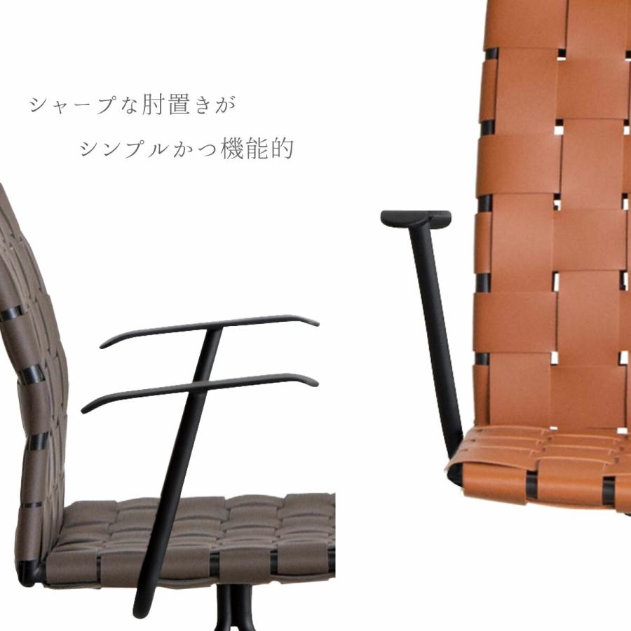 関家具 ハーパー チェア デスクチェア 肘付き キャスター付き ボン