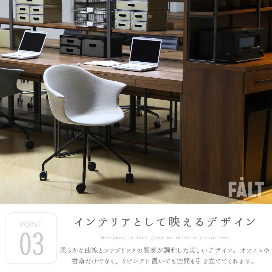 関家具 ミート チェア キャスター付き ダイニングチェア 肘無し 座面が