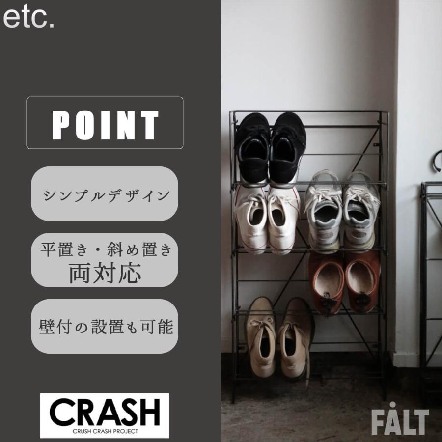 関家具 クラッシュゲート etc. ラック DECK デック シンプル ミニマル