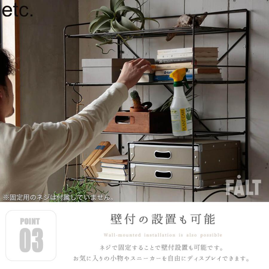 関家具 クラッシュゲート etc. ラック DECK デック シンプル ミニマル