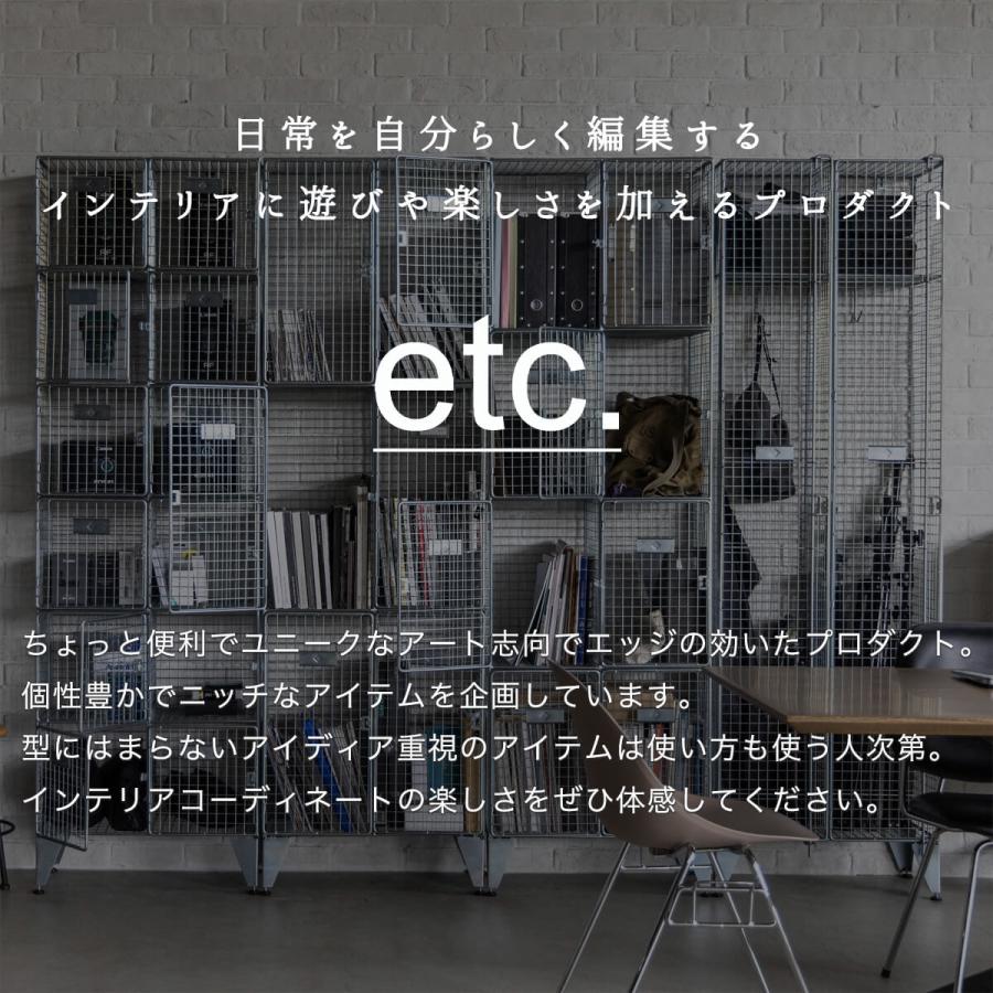 関家具 クラッシュ バンダム ロッカー キャビネット ロッカー