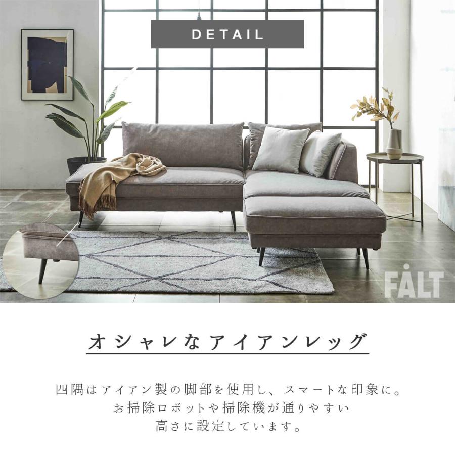 ソファ ペット 傷に強い 撥水 カウチソファ 犬 猫 爪に強い 3人掛け