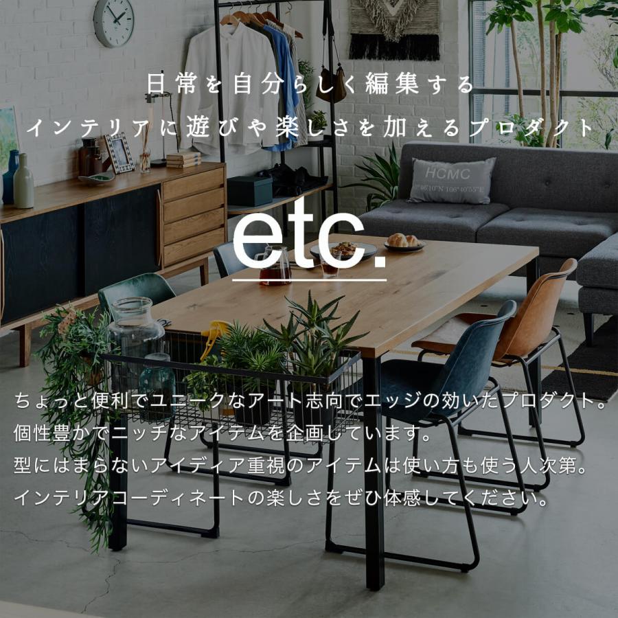 クラッシュゲート　ハーフシェルフ　棚　セキカグ d0c9ccab-926d-4e02-b0fa-